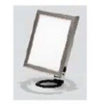 Negatoskop LED NGP 41 SLIM, 4 panelový stolový Negatoskop LED NGP 41 SLIM, 4 panelový stolový